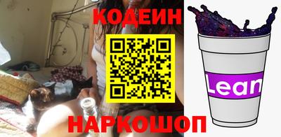 МДМА Нарткала
