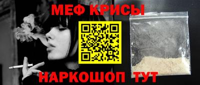 МДМА Нарткала
