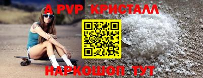 МДМА Нарткала