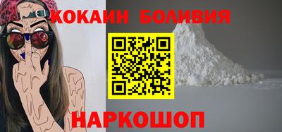 МДМА Нарткала