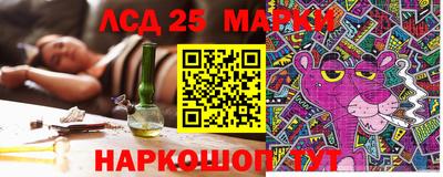 а пвп мука Наро-Фоминск