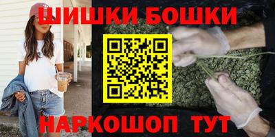 МДМА Нарткала