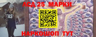 а пвп мука Наро-Фоминск