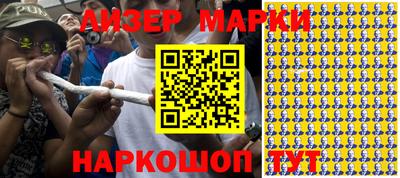гашишное масло Нальчик