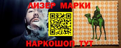 а пвп мука Наро-Фоминск
