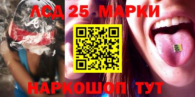 а пвп мука Наро-Фоминск
