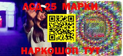 а пвп мука Наро-Фоминск