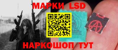 а пвп мука Наро-Фоминск