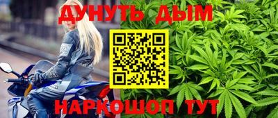 а пвп мука Наро-Фоминск