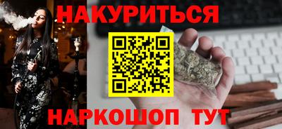МДМА Нарткала