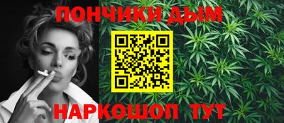 МДМА Нарткала