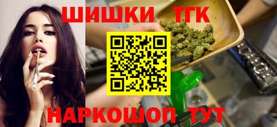 а пвп мука Наро-Фоминск