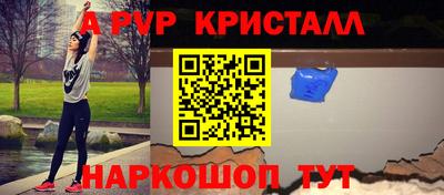 МДМА Нарткала