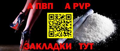МДМА Нарткала