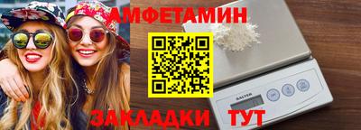 гашишное масло Нальчик