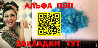 МДМА Нарткала