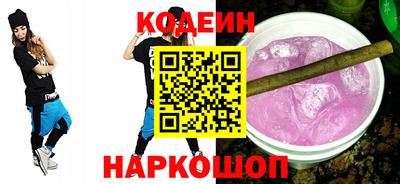 а пвп мука Наро-Фоминск