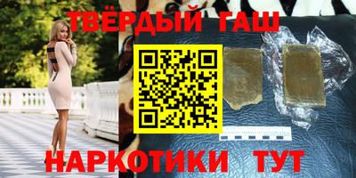 МДМА Нарткала