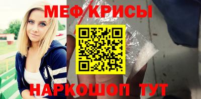 гашишное масло Нальчик