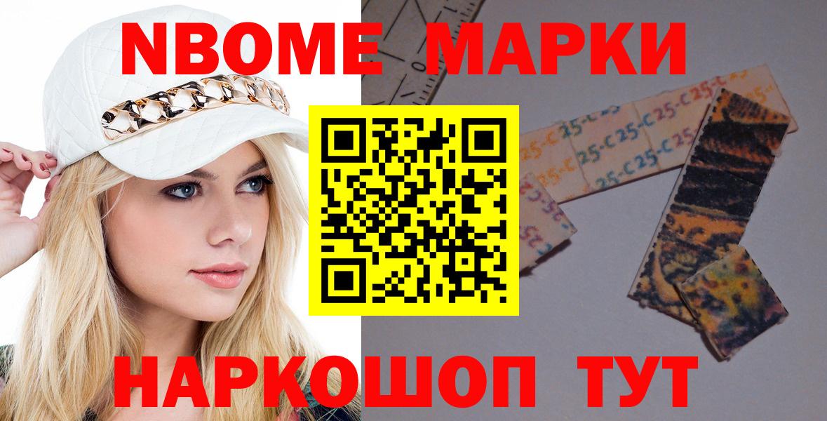 Великий Новгород  Лсд 25 экстази кислота  Вход с VPN 