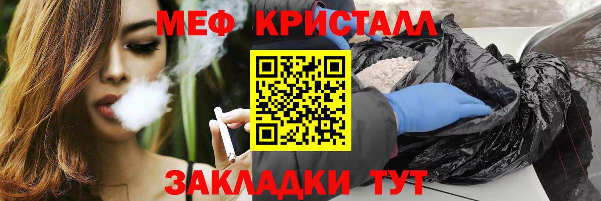 МЯУ-МЯУ  МЯУ-МЯУ мяу мяу  Вход с VPN  Великий Новгород 